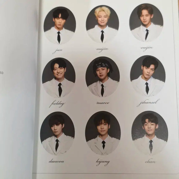 유앤비 UNB 한국팬미팅 DVD 양도
