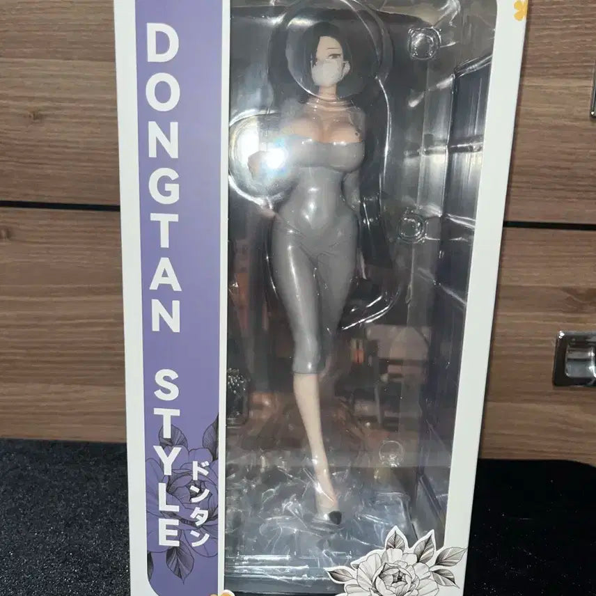 동탄미시룩 피규어 (특전포함)