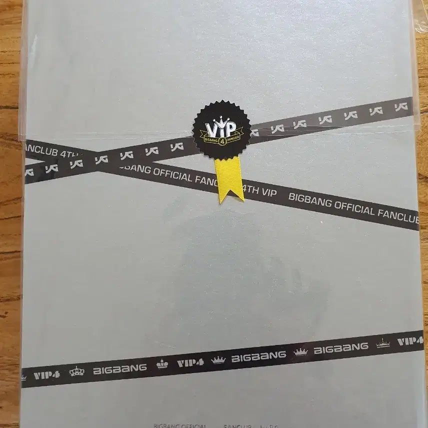 빅뱅 vip4기 굿즈