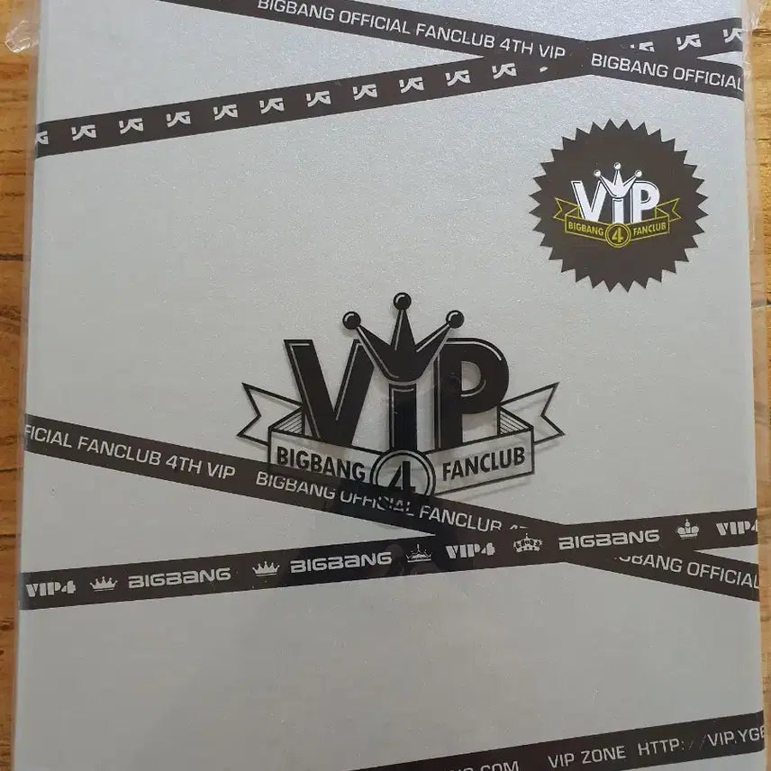 빅뱅 vip4기 굿즈