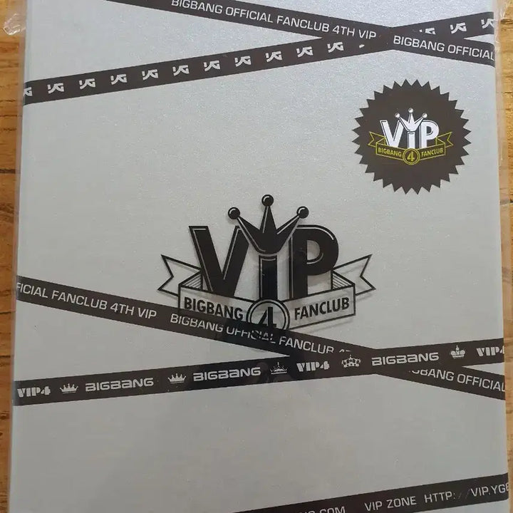 빅뱅 vip4기 굿즈