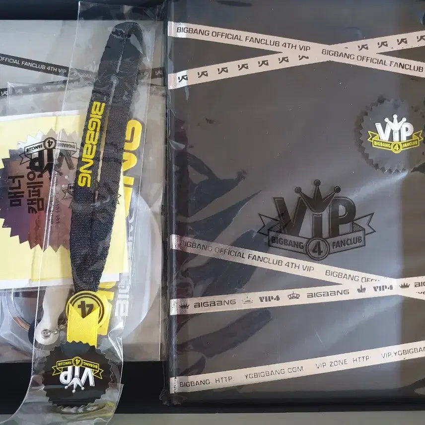 빅뱅 vip4기 굿즈