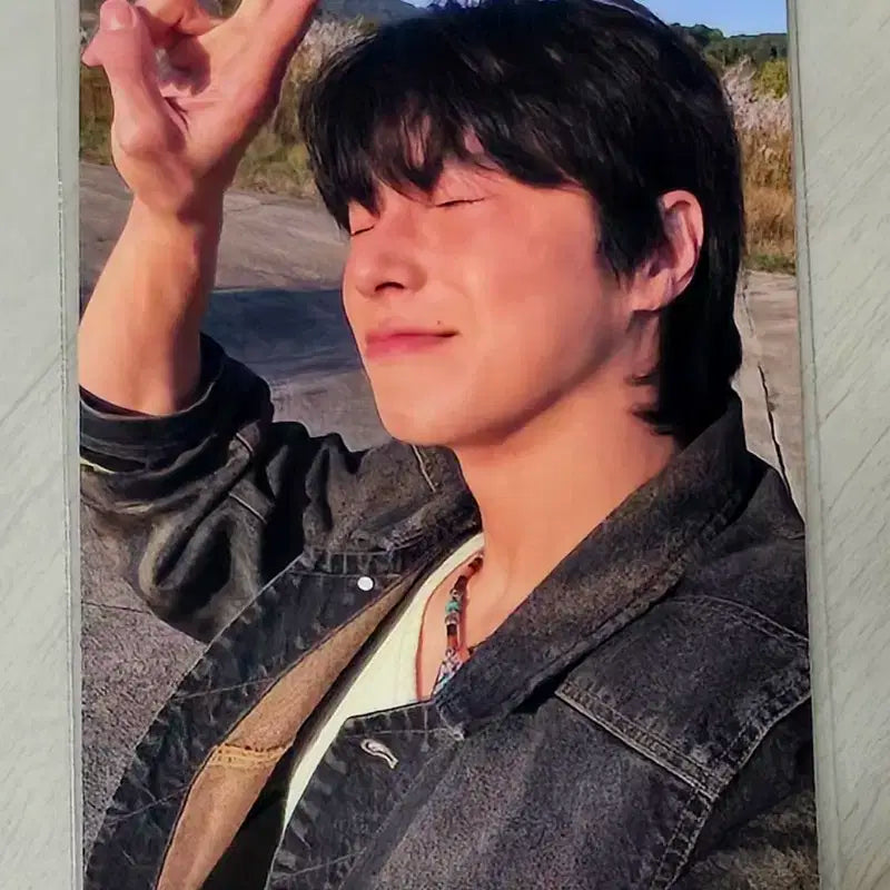 동방신기 20&2 유노윤호 포카