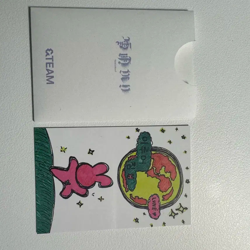 앤팀 하루아 유키아카리 공방 부적포카