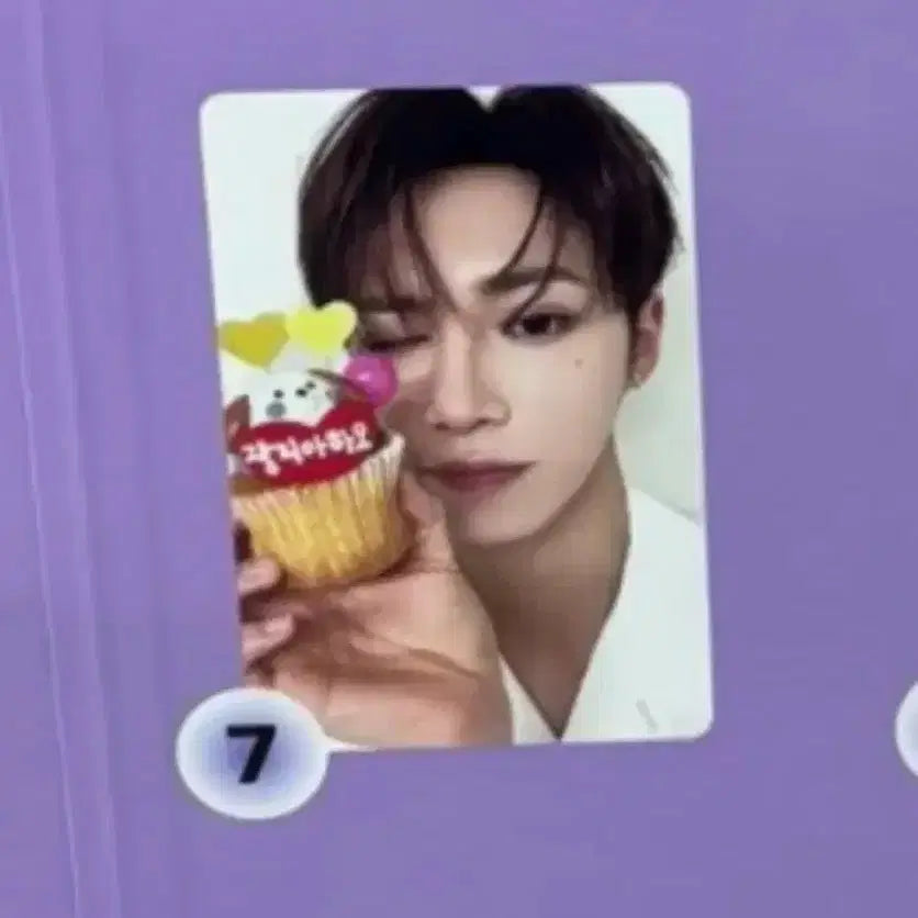 (급처) 보플 전시회 장지아하오 포카 7번