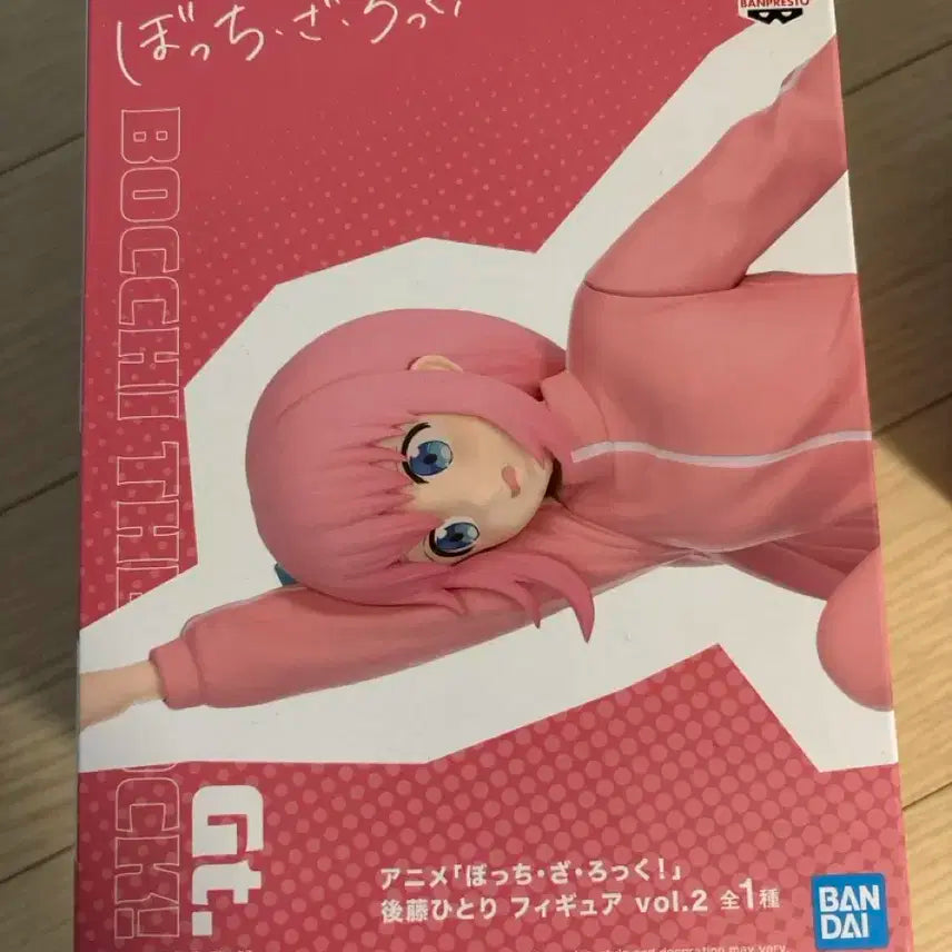 봇치더락 누들스토퍼 피규어