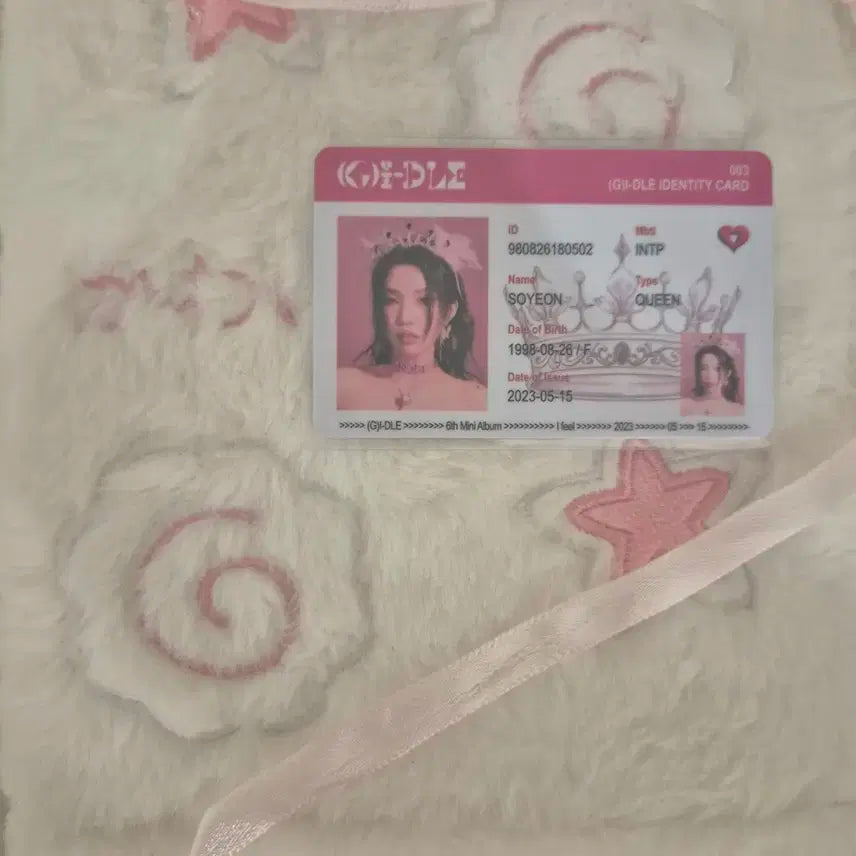 아이들 I-dle 퀸카 앨범포카