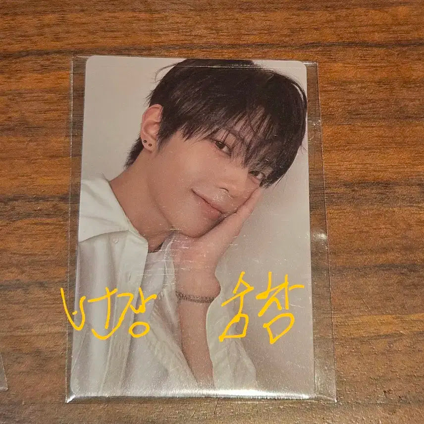 보플 보이즈플래닛 전시회 2주차 MD 엠디 전이정 포카 양도 현물휘브