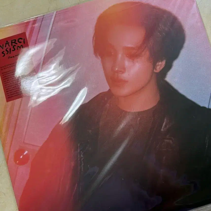 나르시시즘 해찬LP