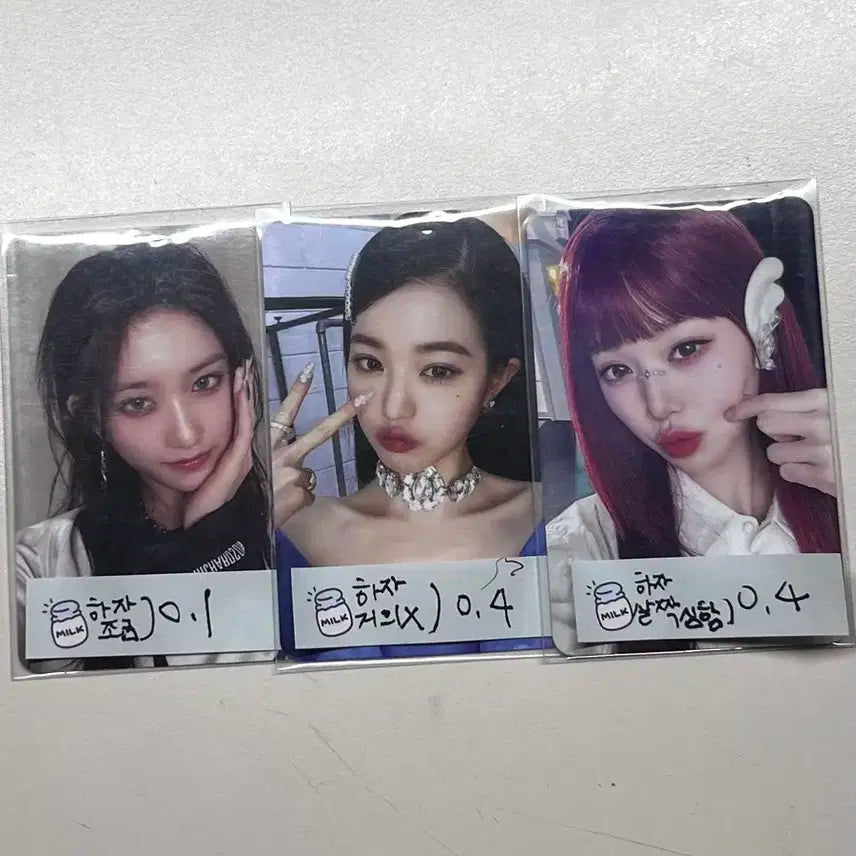 아이브 원영,이서 포토카드 판매합니다