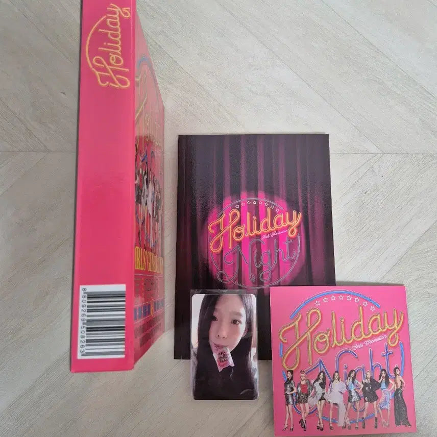 소녀시대 6집 홀리데이나잇 태연 포카 젤리탱