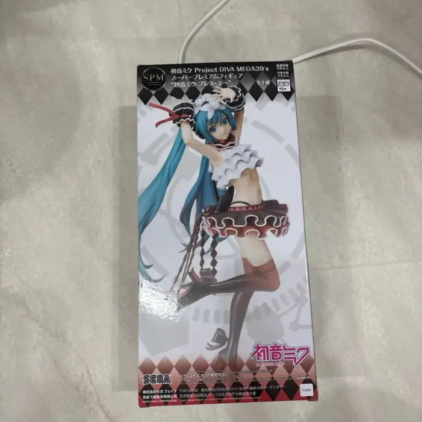 하츠네 미쿠 피규어 팔아요