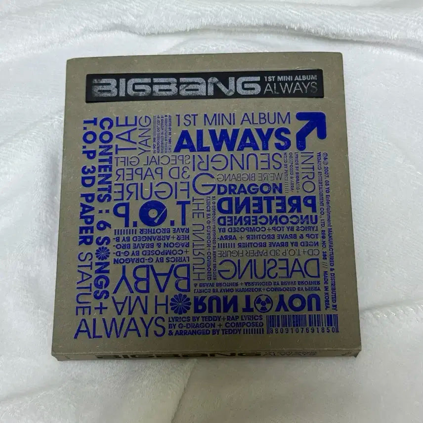 빅뱅 얼웨이즈&핫이슈 앨범 일괄 always&hot issue