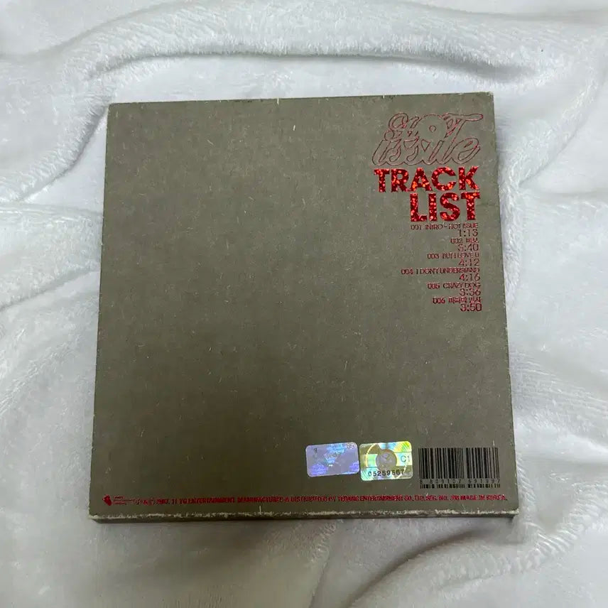 빅뱅 얼웨이즈&핫이슈 앨범 일괄 always&hot issue