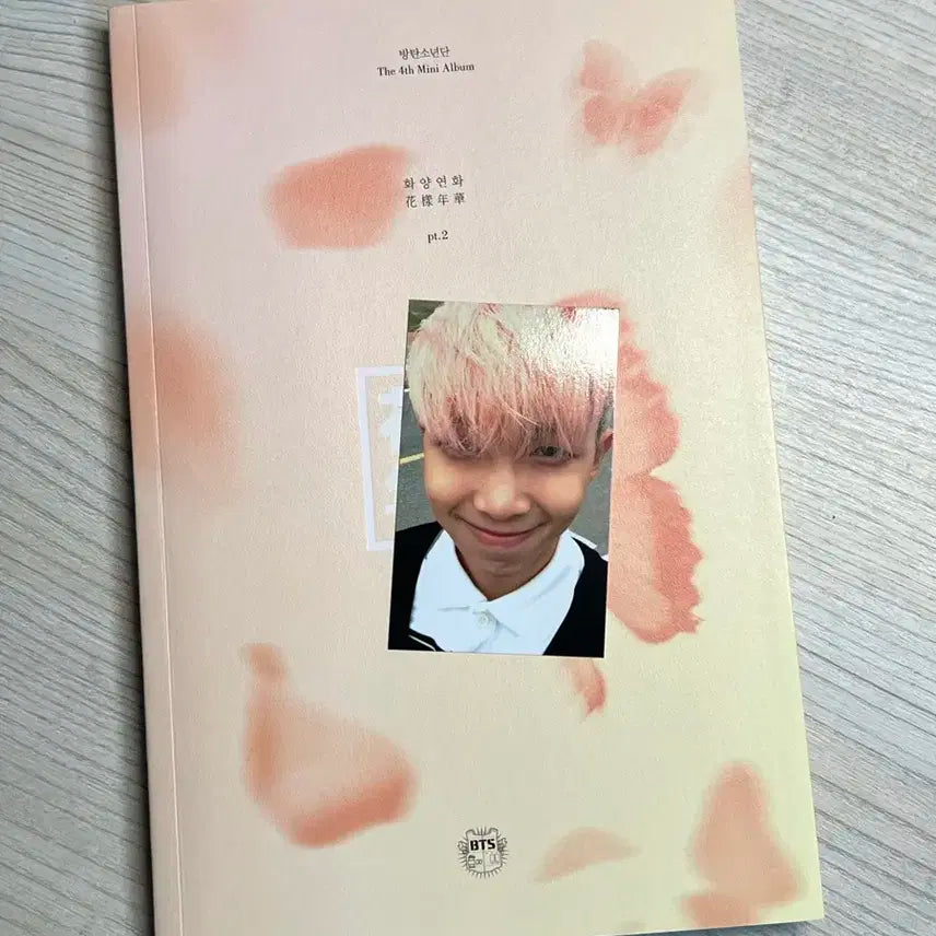BTS 화양연화 pt.2