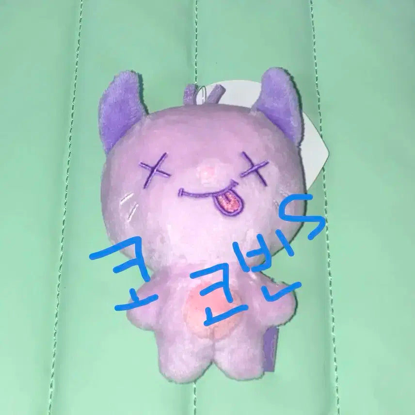 에스파 닝닝 인형 뤠 양도해요 공식 굿즈 10cm