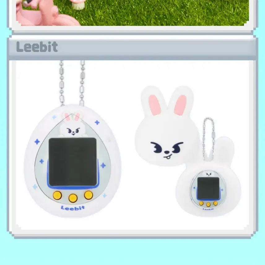 스키즈 리빗 다마고치 leebit 리노 미개봉 8종포카 포함