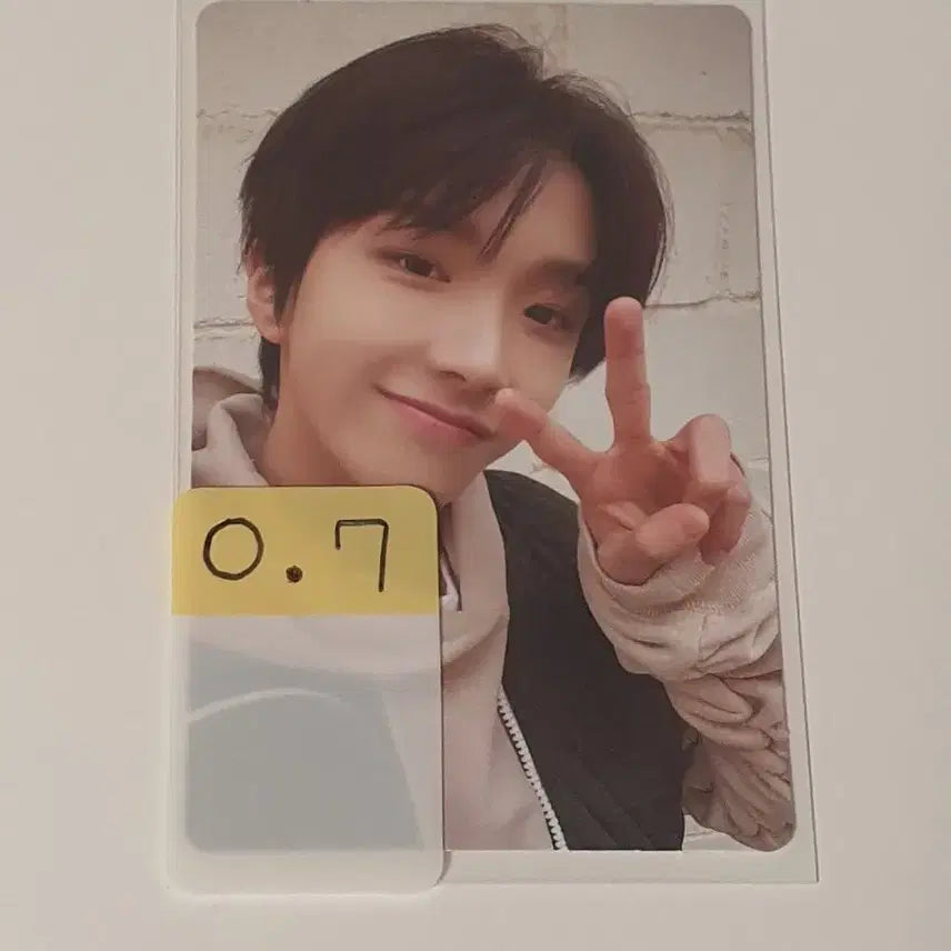 보넥도 운학포카