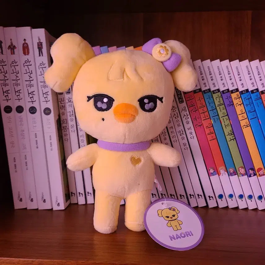 레이 인형