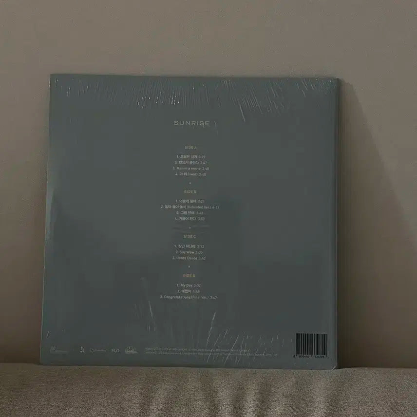 DAY6 Sunrise Days 앨범