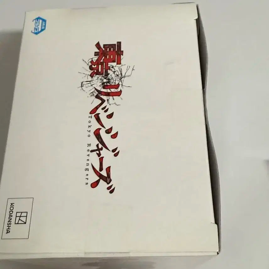 키사키 텟타 피규어 판매