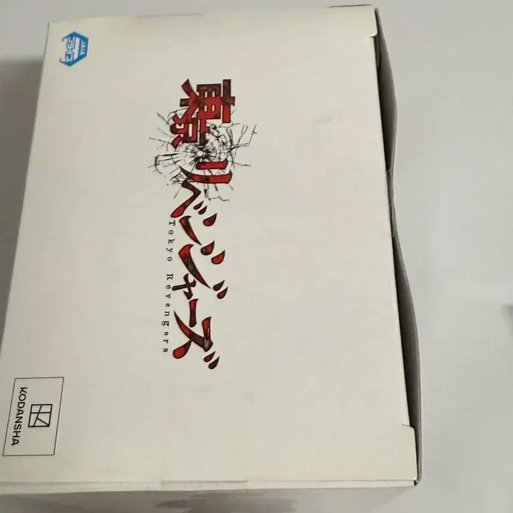 키사키 텟타 피규어 판매