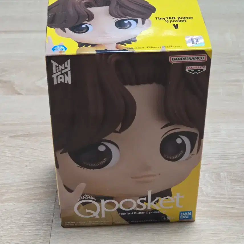 방탄소년단 BTS 큐포스켓 타이니탄 버터 뷔 V a타입 갈색머리