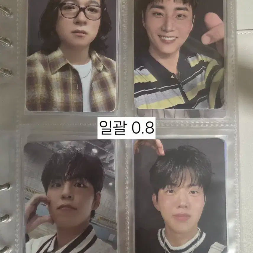 데이식스 고양콘 첫콘 입장포카