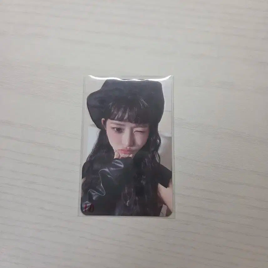 레이포카