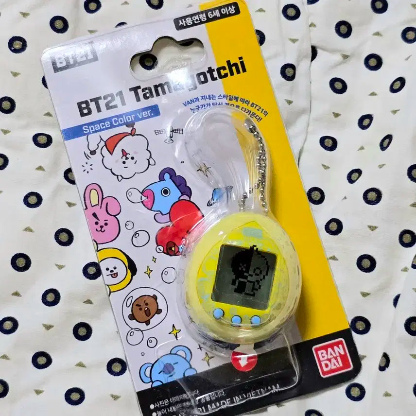 bt21 (bts) 다마고치