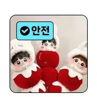 10cm 솜후루