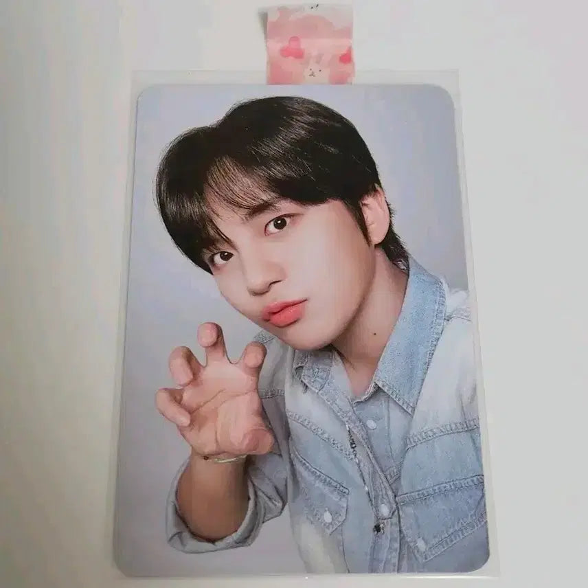 에이티즈 종호 데스티니 메모리즈 포토카드