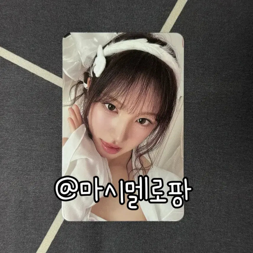 러브드아이브 스타쉽스퀘어 리즈 특전 포카 포토카드 스스퀘 시크릿