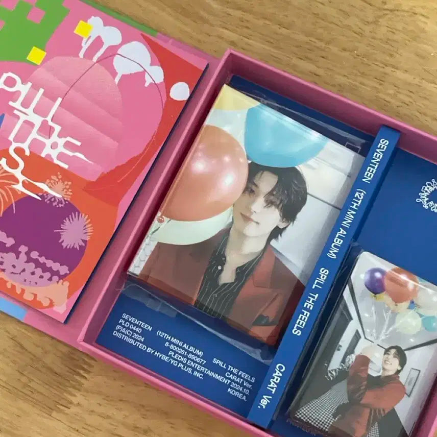 세븐틴 스펠 더 필스 캐럿반 원우 양도합니다