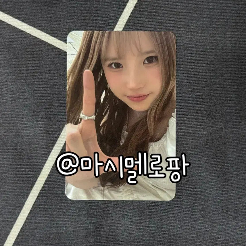 프로미스나인 2025 플로버 멤버십 프롬 공식 송하영 특전 포카 포토카드