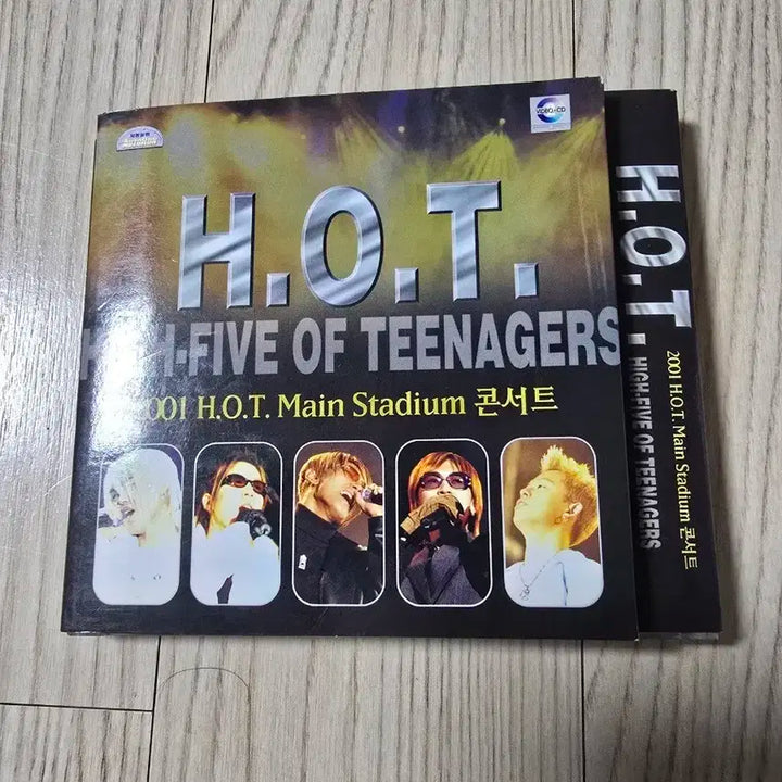 H.O.T. Main Stadium 앨범