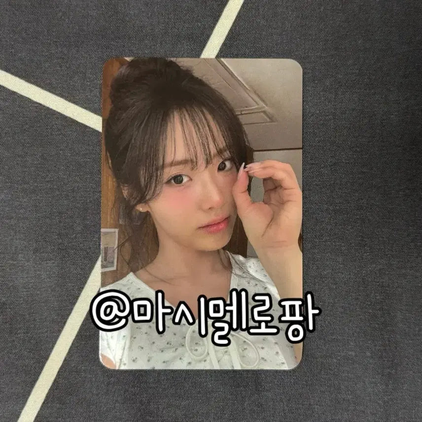 프로미스나인 2025 플로버 멤버십 프롬 공식 특전 박지원 포카 포토카드