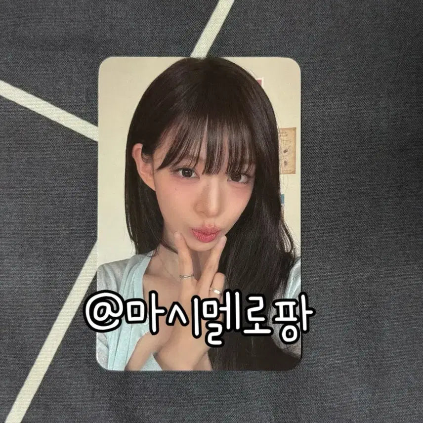 프로미스나인 2025 플로버 멤버십 이채영 프롬 공식 특전 포카 포토카드