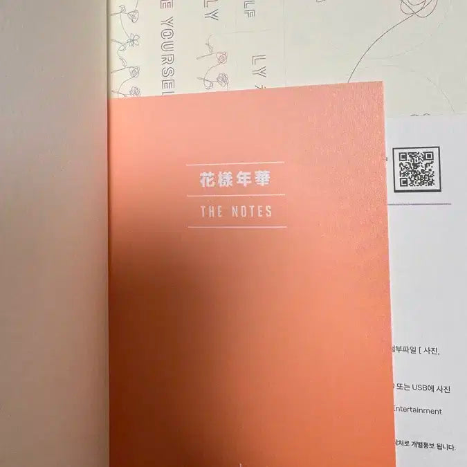 bts love yourself her (앨범+포토카드)