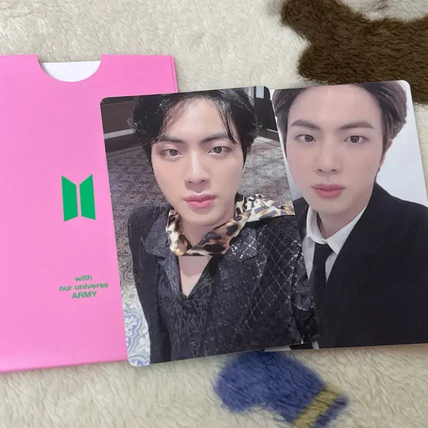 방탄 디지털코드 2020 메모리즈 디코 진 포카 일괄