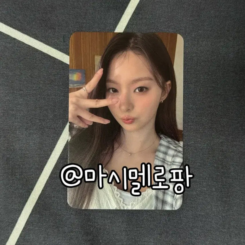 프로미스나인 2025 플로버 멤버십 공식 특전 이나경 포카 포토카드