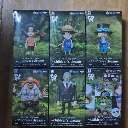 원피스  피규어 세트 미개봉