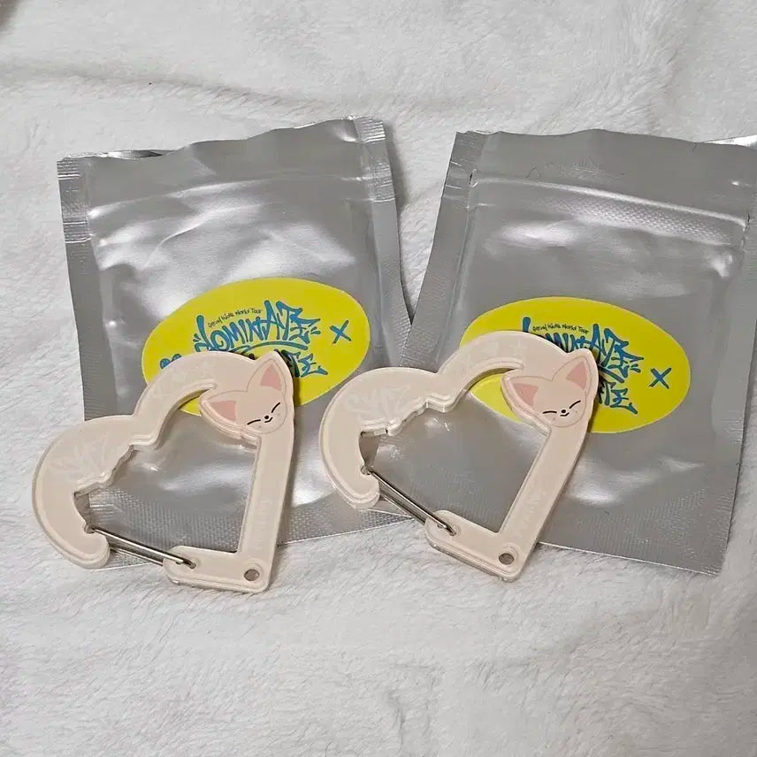 스트레이키즈 팝업 엠디 카라비너 판매