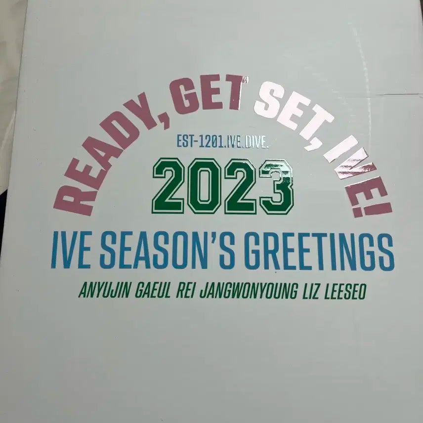 아이브 2023 시즌그리팅