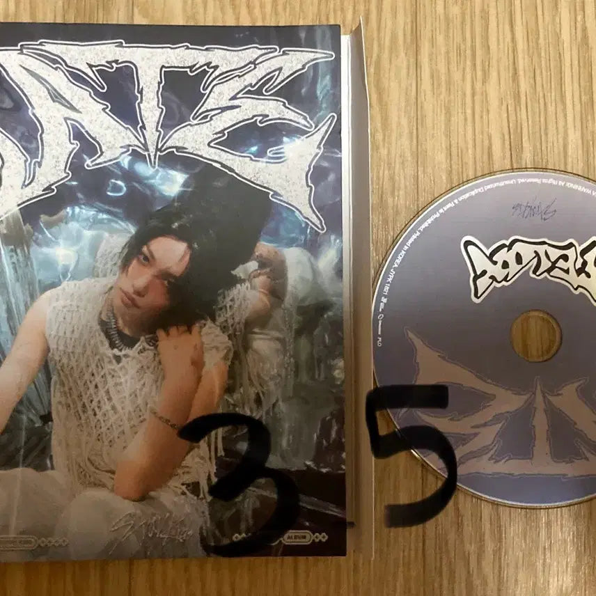 스트레이키즈 CD