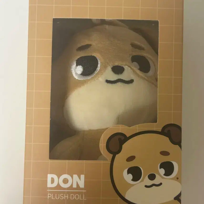 데이식스 돈이 24 ver 팔아용