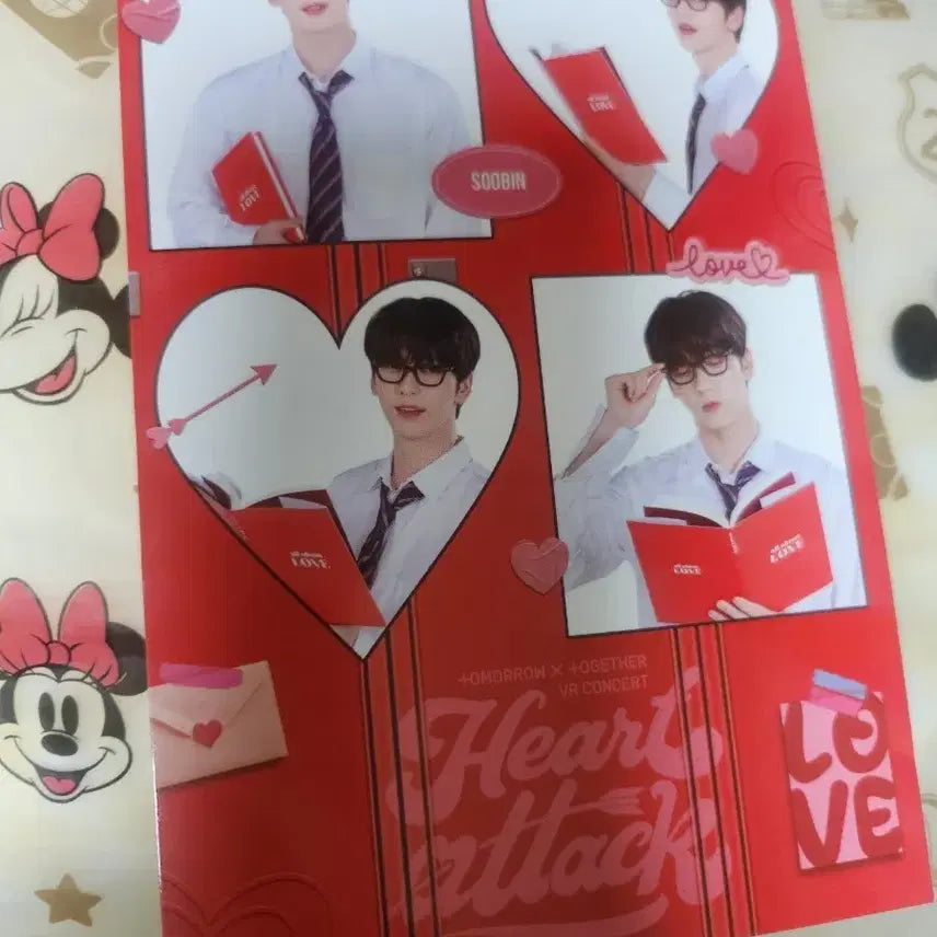 수빈엽서 투바투VR특전 하트어택 수빈네컷