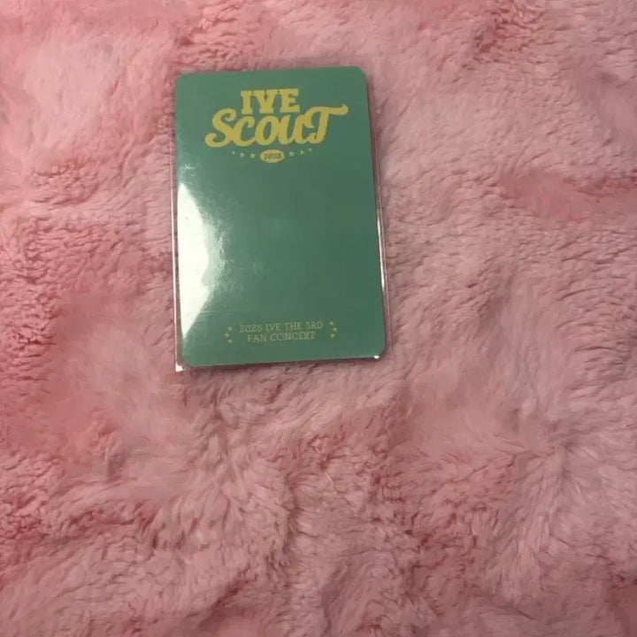 아이브 팬콘 호루라기 목걸이 md가을포카<공굿 덤>