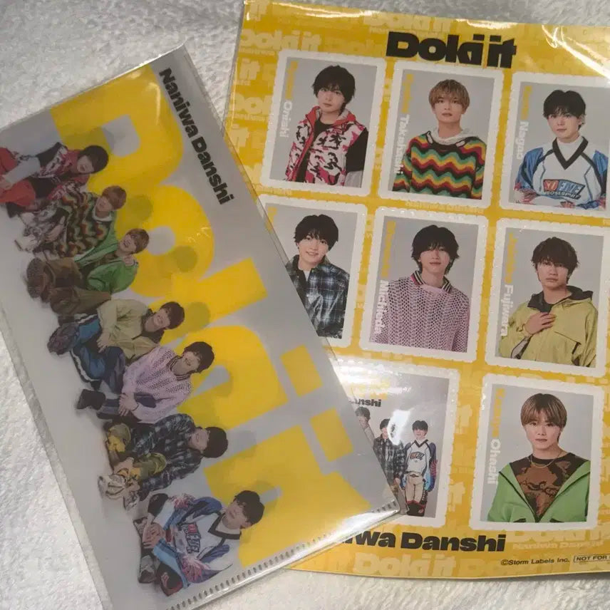 나니와단시 Doki it 특전 티켓파일 엽서스티커