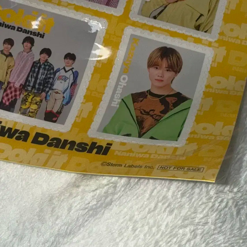 나니와단시 Doki it 특전 티켓파일 엽서스티커